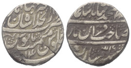 Indien. Mogulreich. Muhammad Shah (1131 - 1161 H. / 1719 - 1748).

 Rupie (Silber). 1143 H. / Ry. 14. Shahjahanabad.
23 mm. 11,22 g. 

Zeno 17188...
