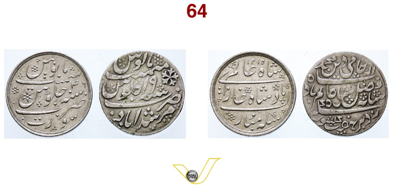 India due rupie in argento da classificare cui una proveniente da montatura (BB ...
