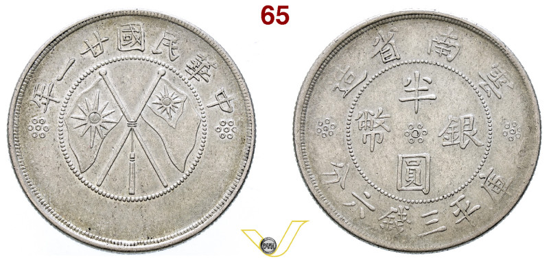 Cina, Repubblica Provincia Yunnan (1912-1949). 1/2 Yuan 1932. AG gr. 12,94. Dr. ...