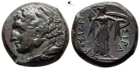 Sicily. Syracuse circa 278-276 BC. Litra Æ