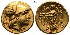 Kings of Macedon. Abydos. Antigonos I Monophthalmos 320-301 BC. In the name and types of Alexander III. Stater AV