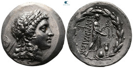 Aiolis. Myrina circa 155-145 BC. Tetradrachm AR