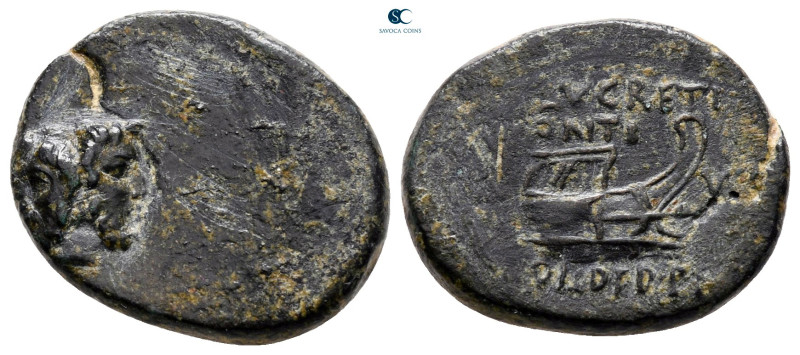 Mysia. Lampsakos 45 BC. Q. Lucretius and L. Pontius, duoviri
Bronze Æ

18 mm,...