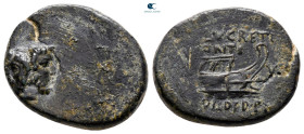 Mysia. Lampsakos 45 BC. Q. Lucretius and L. Pontius, duoviri. Bronze Æ
