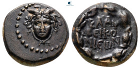 Lykaonia. Iconium (as Claudiconium). Pseudo-autonomous issue AD 69-79. Bronze Æ