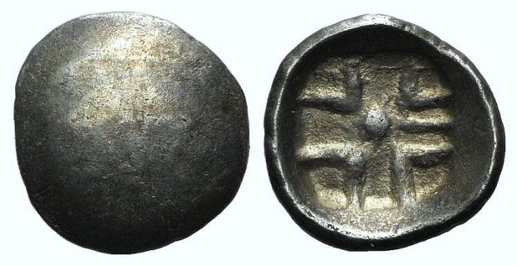 Eastern Europe, imitating Parion, 5th century BC. AR Drachm (12mm, 1.55g). [Gorg...