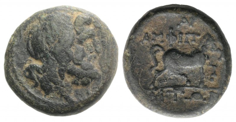 Macedon, Amphipolis, c. 187-31 BC. Æ (17mm, 4.86g, 11h). Head of Poseidon r. R/ ...
