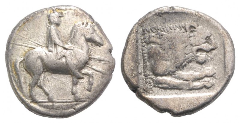 Kings of Macedon, Perdikkas II (451-413 BC). AR Tetrobol (13mm, 2.10g, 3h). Ride...
