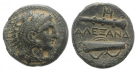 Kings of Macedon, Alexander III 'the Great' (336-323 BC). Æ Unit (17mm, 5.03g, 5h). Uncertain mint in Macedon. Head of Herakles r., wearing lion skin....
