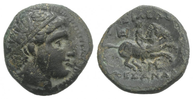 Kings of Macedon, Alexander III ‘the Great’ (336-323 BC). Æ Half Unit (17mm, 3.5...