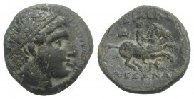 Kings of Macedon, Alexander III ‘the Great’ (336-323 BC). Æ Half Unit (17mm, 3.55g, 9h). Miletos, c. 323-319. Diademed head of Apollo r. R/ Horseman r...