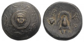 Kings of Macedon, Philip III Arrhidaios (323-317 BC). Æ Half Unit (14mm, 3.67g, 12h). Miletos or Mylasa, c. 320 BC. Macedonian shield, with facing gor...