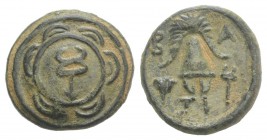 Kings of Macedon, Philip III Arrhidaios (323-317 BC). Æ Half Unit (14mm, 3.09g, 3h). Sardes, c. 322-319/8 BC. Macedonian shield, kerykeion on boss. R/...