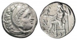 Kings of Macedon, Antigonos I Monophthalmos (Strategos of Asia, 320-306/5 BC, or king, 306/5-301 BC). AR Drachm (17mm, 3.91g, 1h). In the name and typ...
