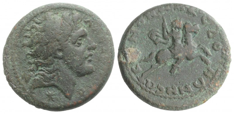 Macedon Koinon, 3rd century AD. Æ (26mm, 12.76g, 1h). Diademed head of Alexander...
