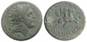 Macedon Koinon, 3rd century AD. Æ (26mm, 12.76g, 1h). Diademed head of Alexander III r.; star below. R/ Alexander on Bucephalas r. Cf. AMNG III 369. G...