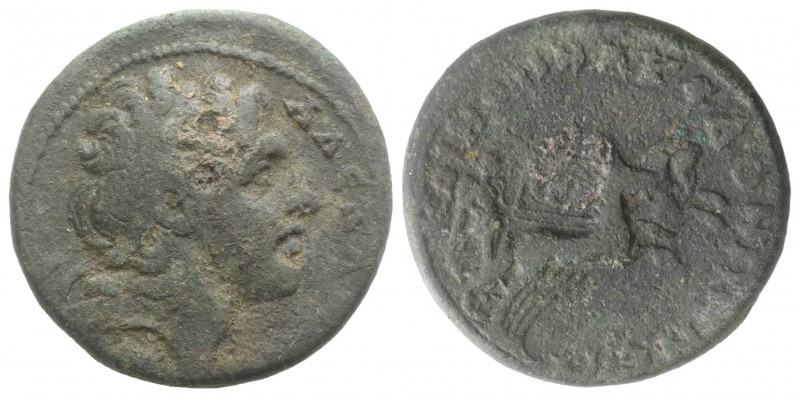 Macedon Koinon, 3rd century AD. Æ (26mm, 11.08g, 12h). Diademed head of Alexande...