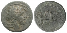 Macedon Koinon, 3rd century AD. Æ (26mm, 11.08g, 12h). Diademed head of Alexander r. R/ Nike in biga r. Cf. AMNG III 547. Good Fine
