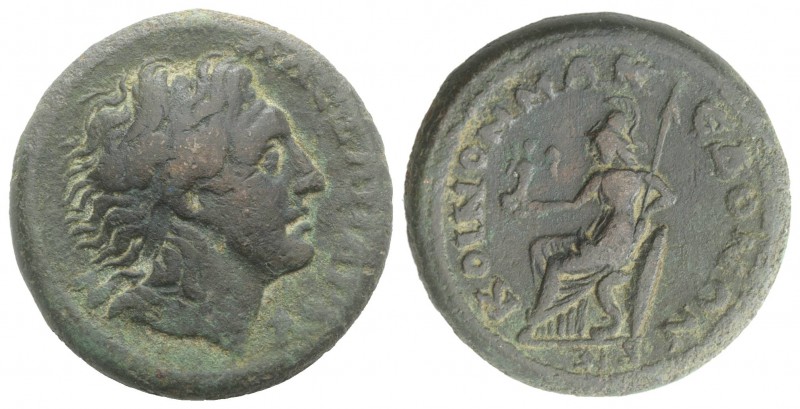 Macedon Koinon, 3rd century AD. Æ (27mm, 14.02g, 2h). Diademed head of Alexander...