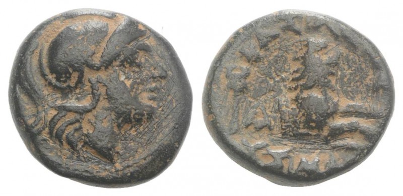 Kings of Thrace, Lysimachos (305-281 BC). Æ (13mm, 2.88g, 11h). Lysimacheia. Hel...