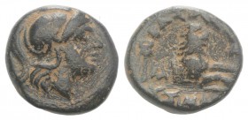 Kings of Thrace, Lysimachos (305-281 BC). Æ (13mm, 2.88g, 11h). Lysimacheia. Helmeted head of Athena r. R/ Forepart of a lion r.; kerykeion and monogr...