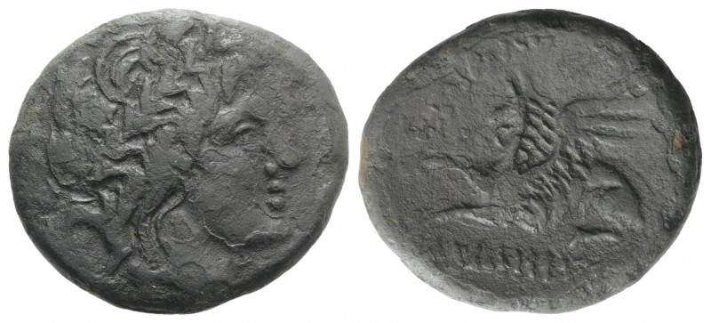 Thrace, Abdera, 3rd-2nd century BC. Æ (24mm, 7.79g, 1h). Alexander, magistrate. ...