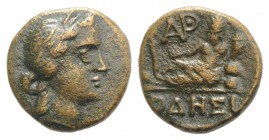 Thrace, Odessos, c. 281-270 BC. Æ (15mm, 3.40g, 12h). Diademed female head r. R/ The Great God reclining l., holding cornucopia, on two cushions; uptu...
