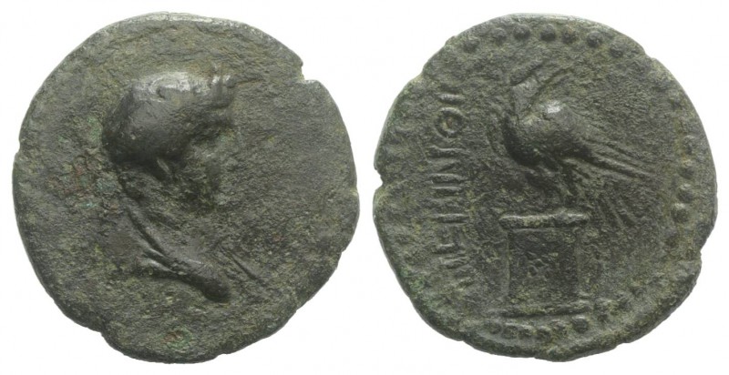 Thrace, Perinthos. Pseudo-Autonomous issue, 3rd century AD. Æ (22mm, 5.73g, 1h)....