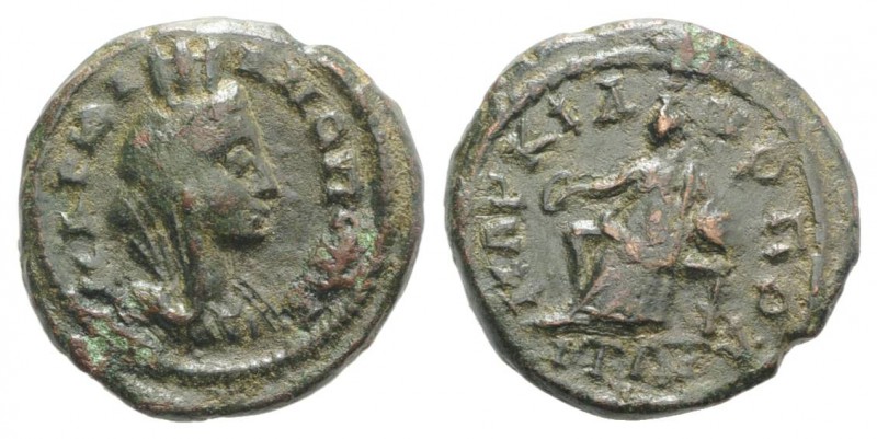 Moesia Inferior, Marcianopolis. Pseudo-autonomous issue, 2nd-3rd centuries AD. Æ...