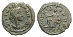 Moesia Inferior, Marcianopolis. Pseudo-autonomous issue, 2nd-3rd centuries AD. Æ (19mm, 5.11g, 7h). Veiled and turreted bust of Tyche r. R/ Cybele sea...