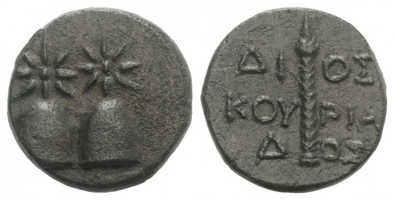 Kolchis, Dioskourias, c. 2nd-1st centuries BC. Æ (15mm, 3.83g, 12h). Piloi of th...
