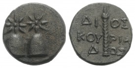 Kolchis, Dioskourias, c. 2nd-1st centuries BC. Æ (15mm, 3.83g, 12h). Piloi of the Dioskouroi surmounted by stars. R/ Thyrsos. SNG BM Black Sea 1021; S...