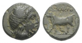 Mysia, Miletopolis, c. 4th century BC. Æ (11mm, 1.93g, 3h). Laureate head of Apollo r. R/ Bull advancing l.; below, owl standing l. Cf. SNG BnF 1301 (...