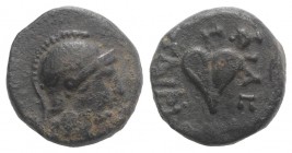 Kings of Pergamon, Philetairos (282-263 BC). Æ (11mm, 1.87g, 12h). Helmeted head of Athena r. R/ Ivy leaf. SNG BnF 1676-7 and 1679-81. Green patina, V...