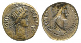 Mysia, Pergamon, c. AD 40-60. Æ (16mm, 3.59g, 12h). Draped bust of Senate r. R/ Turreted bust of Roma r. RPC I 2374; BMC 205. Brown patina, Good VF