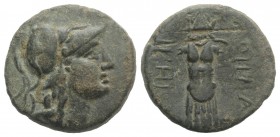 Mysia, Pergamon, c. 133-27 BC. Æ (20mm, 5.68g, 12h). Helmeted head of Athena r. R/ Trophy consisting of helmet and cuirass. SNG BnF 1875-9; SNG Copenh...