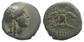Mysia, Pergamon, c. 133-27 BC. Æ (16mm, 2.71g, 12h). Helmeted head of Athena r.; star on bowl of helmet. R/ Owl standing facing, wings displayed, on p...