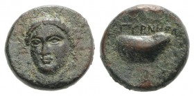 Aeolis, Gyrneion, 4th century BC. Æ (16mm, 4.69g, 1h). Laureate head of Apollo facing slightly l. R/ Mussel shell. SNG Ashmolean 1445-6; SNG Copenhage...