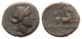 Aeolis, Kyme, c. 250-200 BC. Æ (15mm, 3.99g, 12h). Aristomachos, magistrate. Diademed head of the Amazon Kyme r. R/ Forepart of bridled horse r.; one-...