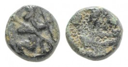 Ionia, Achaemenid Period. Uncertain satrap, c. 350-333 BC. Æ (8mm, 1.17g). Persian king or hero in kneeling-running stance r., holding spear and bow. ...
