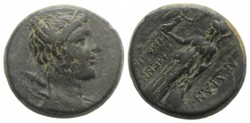 Lydia, Sardeis, c. 1st century BC. Æ (22mm, 8.00g, 12h). Eumenes and Ermophilos, magistrates. Bust of Artemis r. R/ Athena standing l., holding Nike a...