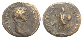Phrygia, Cibyra. Pseudo-autonomous, time of Domitian (81-96). Æ (17mm, 2.99g, 6h). Klaudios Bias, archiereos. Draped bust of Senate r. R/ Amazon advan...