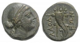 Phrygia, Laodikeia, c. 133/88-67 BC. Æ (17mm, 6.03g, 12h). Diademed female head r. R/ Double cornucopia. SNG München 344; SNG von Aulock 8410; BMC 32....