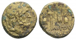 Phrygia, Synnada, late 2nd-1st century BC. Æ (21mm, 7.81g, 12h). Meliton, son of Athenaios, magistrate. Laureate head of Zeus r.; sceptre behind. R/ P...