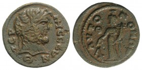 Pisidia, Termessos. Pseudo-autonomous issue, c. 3rd century AD. Æ 9 Assaria (27mm, 12.00g, 12h). Laureate head of Zeus r.; Θ below. R/ Tyche standing ...