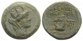 Cilicia, Aigeai, c. 164-27 BC. Æ (22mm, 6.80g, 12h). Turreted, draped and veiled bust of Tyche r. R/ Bridled horse’s head l.; monogram to r. SNG BnF 2...
