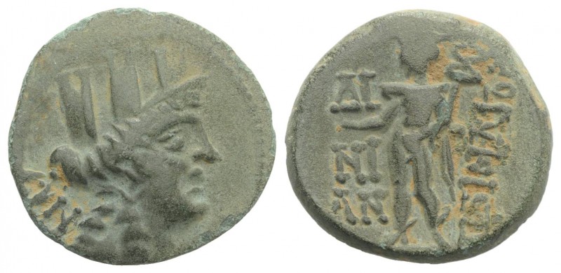 Cilicia, Korykos, 1st century BC. Æ (21mm, 6.61g, 12h). Turreted head of Tyche r...