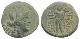 Cilicia, Korykos, 1st century BC. Æ (21mm, 6.61g, 12h). Turreted head of Tyche r.; AN behind. R/ Hermes standing l., holding phiale and keykeion; ΔI//...