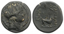 Cilicia, Tarsos, c. 164-27 BC. Æ (22mm, 7.39g, 12h). Turreted and draped bust of Tyche r. R/ Sandan advancing r. with goat; controls in l. field. SNG ...
