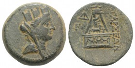 Cilicia, Tarsos, c. 164-27 BC. Æ (21mm, 7.86g, 12h). Turreted, veiled and draped bust of Tyche r. R/ Sandan standing r. on horned, winged animal, with...